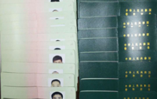 公司員工完成特種設(shè)備作業(yè)人員、高空作業(yè)、電工作業(yè)上崗、安全生產(chǎn)證書(shū)更新注冊(cè)